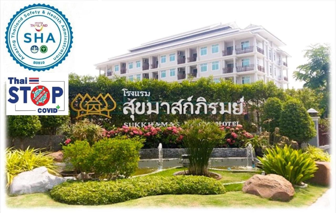 숙카마스피롬 호텔  나콘라차시마 외부 사진